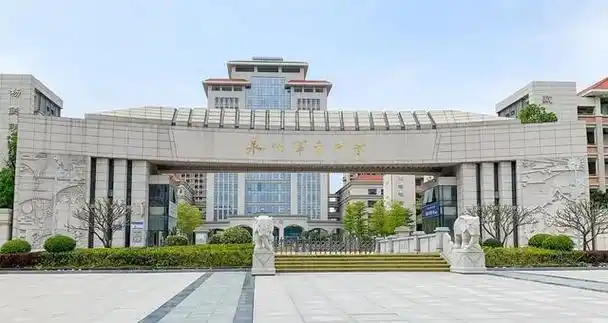 关注!泉州五中桥南校区揭牌!