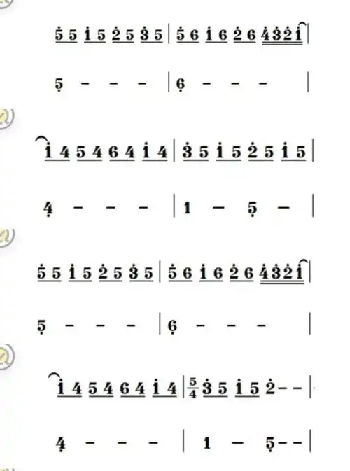 你的名字-约会 简谱 搬运自用