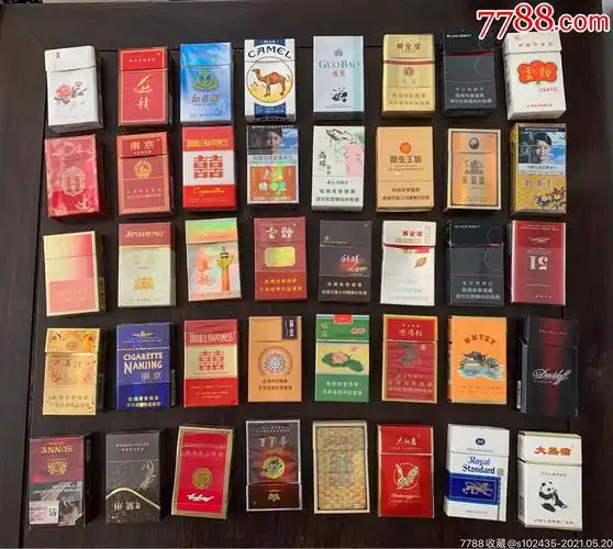 40枚烟标(硬盒)