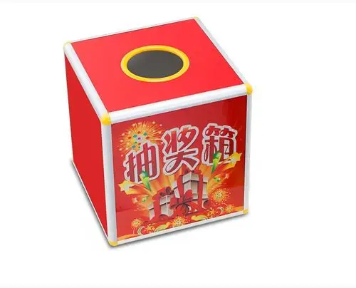 包运抽奖箱铝合金包边抽奖盒彩色抽奖箱 活动摸奖箱25*25*25cm