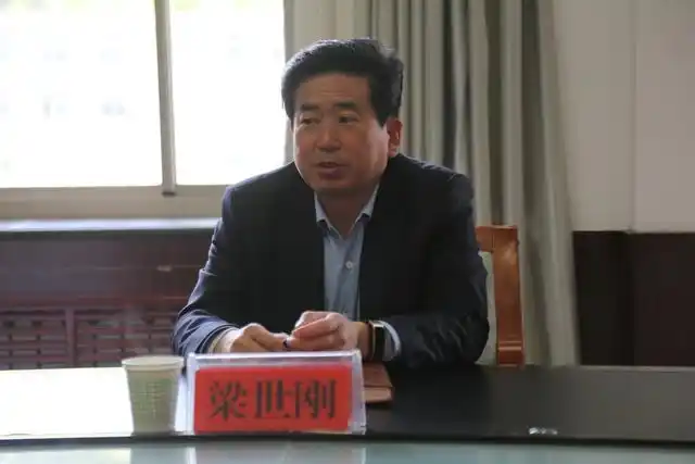 5月20日,庆城县在县委四楼会议室召开了环保督察问题整改推进会.