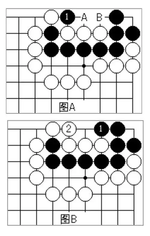 围棋规则新手图解:吃子手段