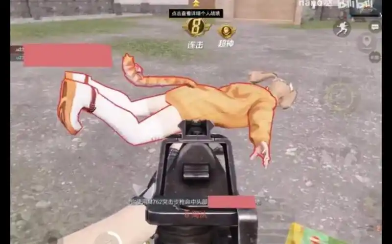 【和平精英 】大橘为重&向日葵 布娃娃演示_和平精英