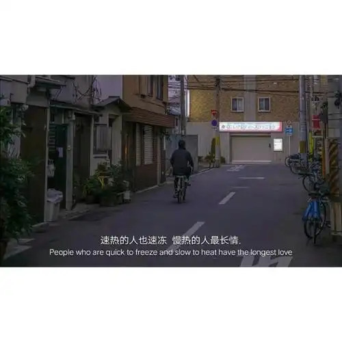 成熟稳重短句朋友圈点赞文案朋友圈点赞句子惊艳到你的句子文字壁纸