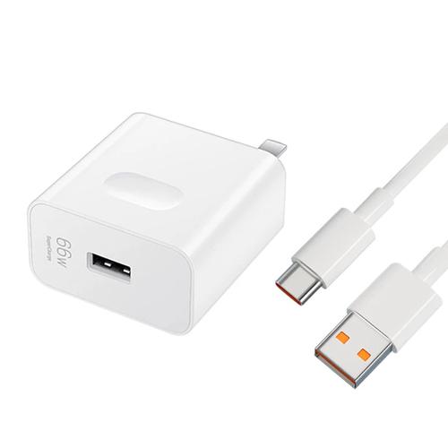 适用荣耀80pro充电器66w瓦超级快充80pro直屏版手机充电插头华为荣耀