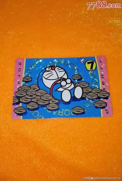 《哆啦a梦闪卡,7》(1998/banpresto)_价格10元_第1张