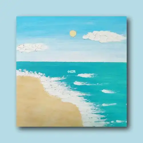 油画棒画一个夏天海边附教程