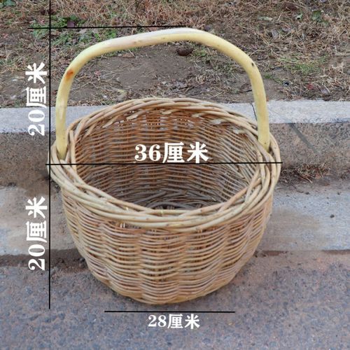 遥绾惜柳条编织筐篮子 纯手工编织 竹篓 竹筐 竹篮 收纳篮 柳条筐