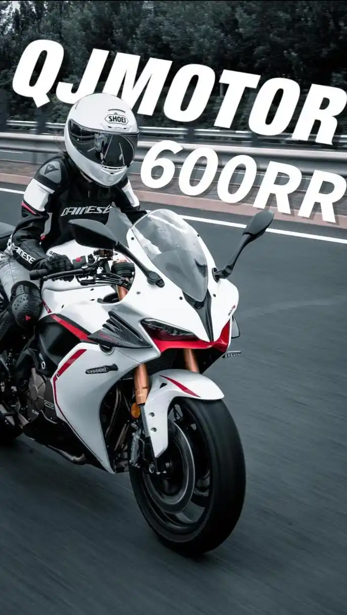 来一期白色赛600壁纸吧.