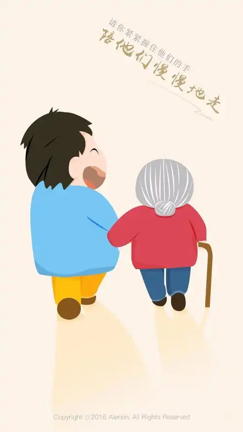 关于孝顺父母的朋友圈说说的信息