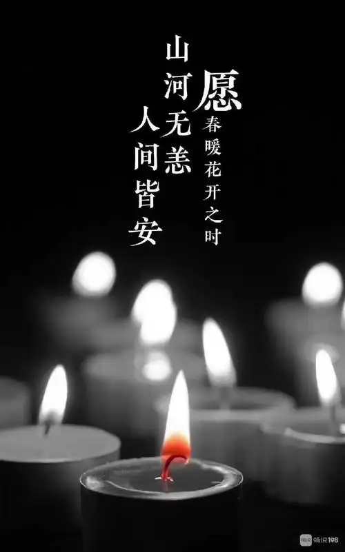 走好自己的路的句子_一路走好天堂里的句子_迈好青春门走好人生路的