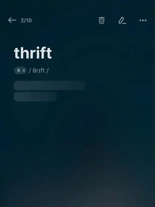 thriftyeconomical记不住单词60