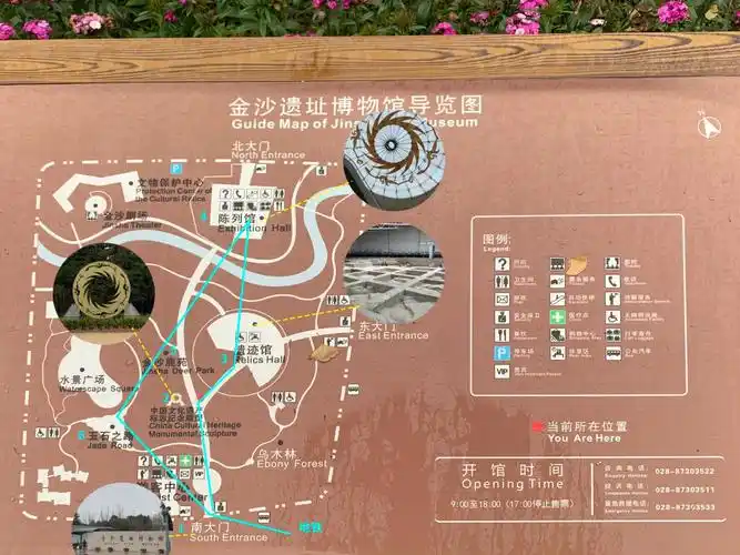 99地点:成都|金沙遗址博物馆01推荐原因:作为中国文化遗产标志