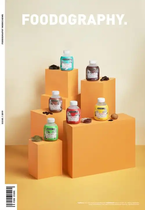 保健品类淘宝拍照摄影公司-wonder:lab