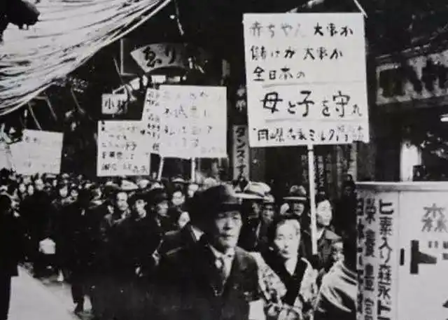 时间1968年过程米糠油事件发生在日本九州爱芝县一带.