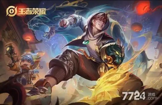 王者荣耀裴擒虎寅虎赤拳台词语音完整版裴擒虎虎限皮肤台词