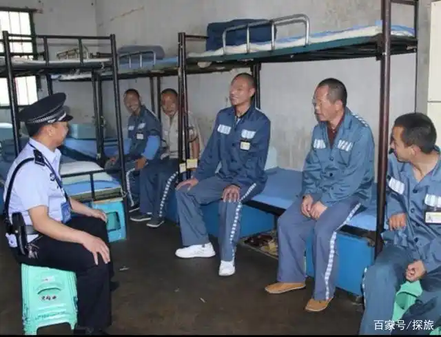 揭秘,监狱里面是什么样的?