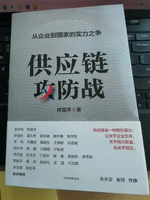 自从2016年左右东北大板,马迭尔推出的富奶雪糕之后,冰激凌类在