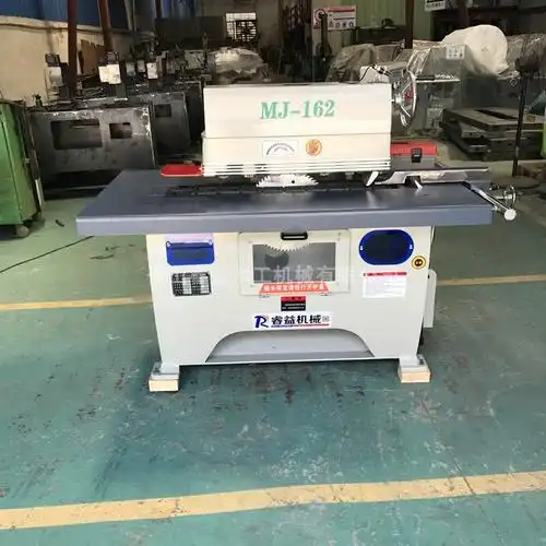 木工机械单片锯mj162纵锯机下锯红外线开料锯实木直线修边合缝锯