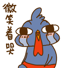 他将讽刺和幽默巧妙地结合,让人笑中带泪