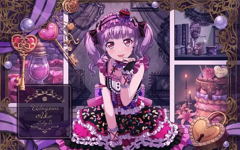 【bangdream】「中字」宇田川亚子(cv:樱川惠)生日祝福语音_音游热门