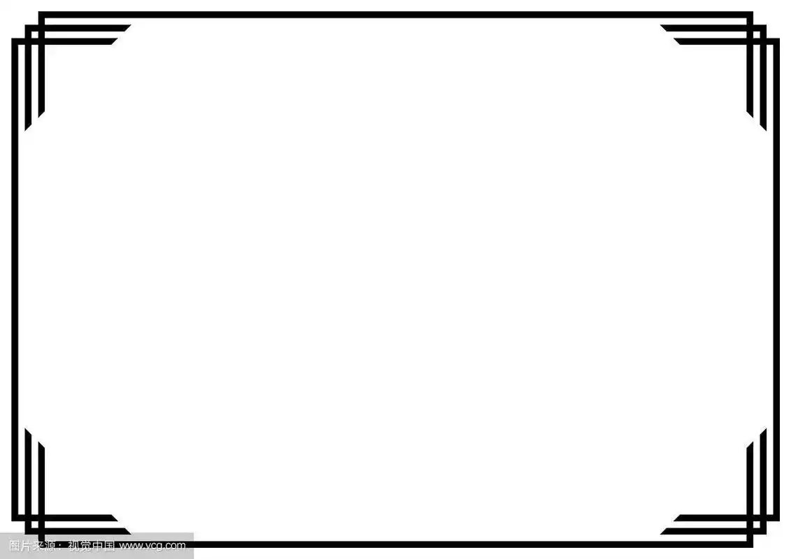 页面边框a4设计的项目