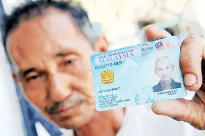 "我要"活"下去!"林瑞发出示他的身份证.