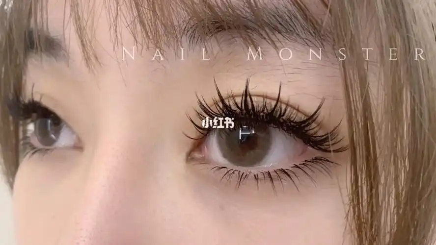 漫画感芭比款睫毛monster睫毛嫁接