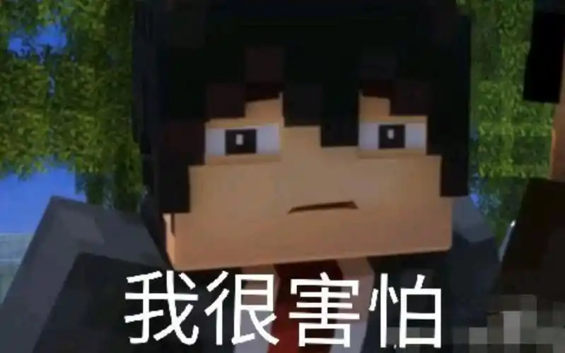 《我的三体》史强:黑,真tm黑… 一小时纯享版_哔哩哔哩_bilibili