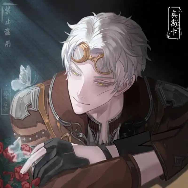 斗罗大陆奥斯卡旧画风稿件.#斗罗大陆奥斯卡