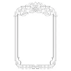 书法边框图片