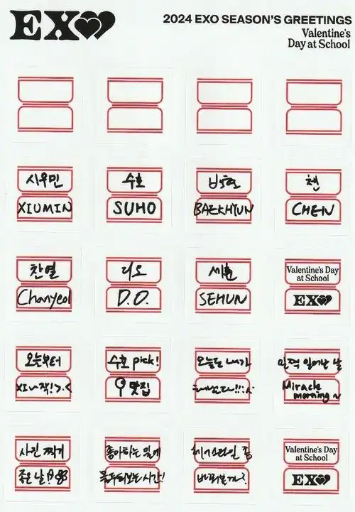 边伯贤费加罗封面##边伯贤