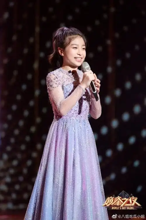 "香港小巨肺"谭芷昀来#巅峰之夜#了!