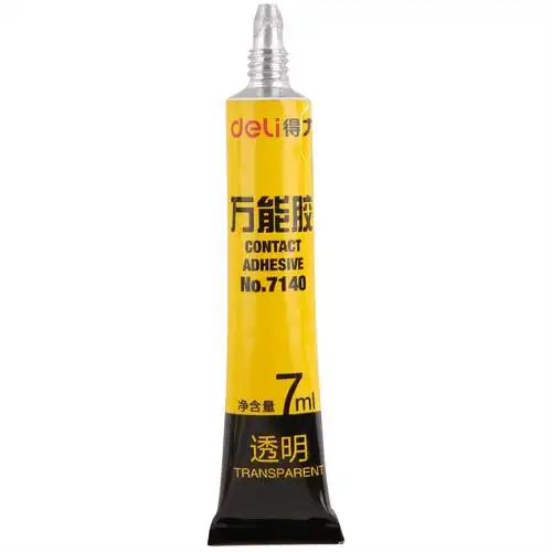 得力7140万能胶(黄)(瓶)