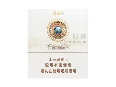 兰州(青藏1号)香烟价格表及图片,正品香烟真假辨认,点评品测,各地卖