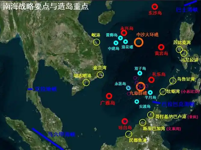 南海战略要点与造岛重点(紫色圈为南沙实控岛礁).jpg