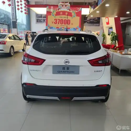 【现场实拍】2022款日产逍客从智能化角度升级,用"加量不加价"的方式