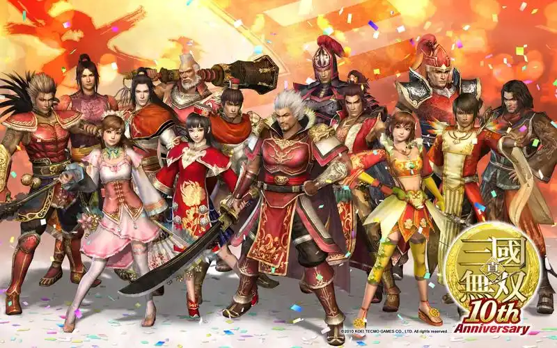 真三国无双10周年纪念宽屏壁纸_游戏_太平洋电脑网