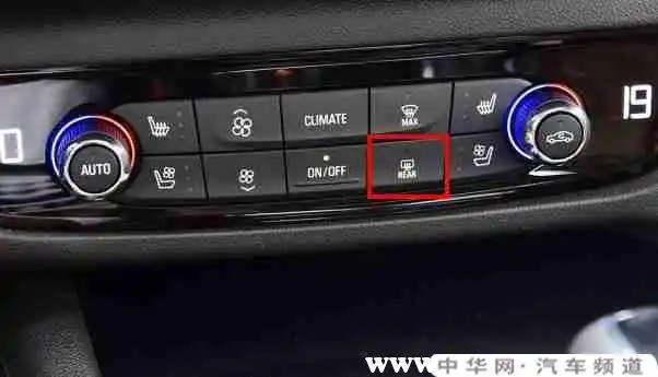 荣威rx5后视镜加热怎么开