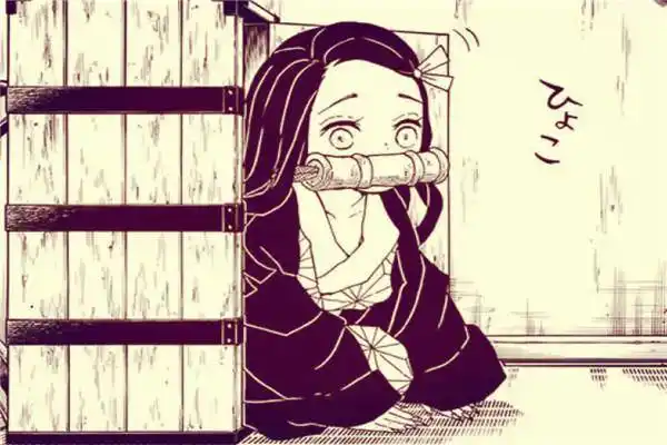 鬼灭之刃中不同形态的祢豆子,一种善逸最爱,一种是炭治郎的目标