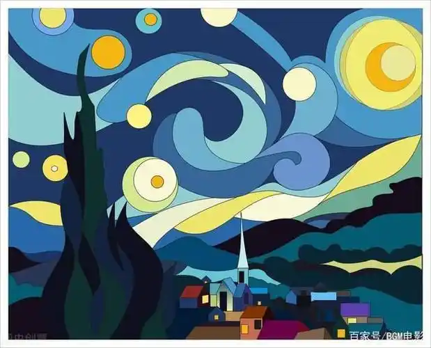在这幅画中,梵高用夸张的手法,生动地描绘了充满运动和变化的星空.