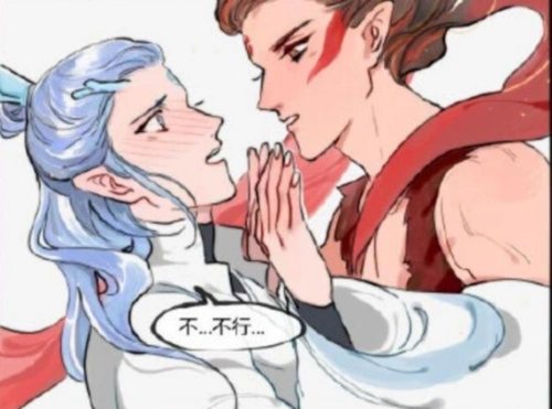 藕饼漫画哪吒想亲敖丙下一秒很打脸哪吒你刺身吃多了那