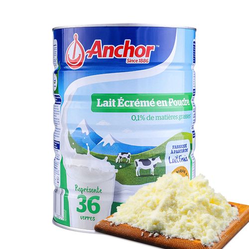 安佳anchor新西兰原装进口绿罐高钙脱脂奶粉900g1罐装学生青少年中