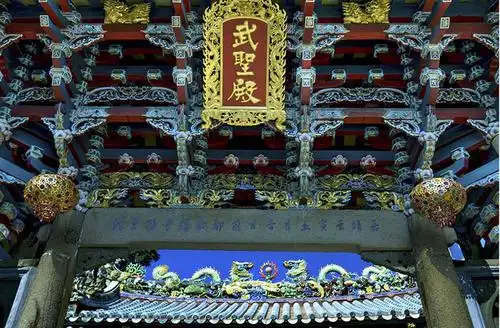 上一页 下一页 作品名称: 武圣殿  作品描述: 20