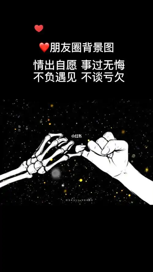 不负遇见 不谈亏欠