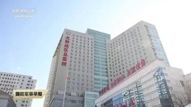 北部战区总医院开展眼底健康义诊活动