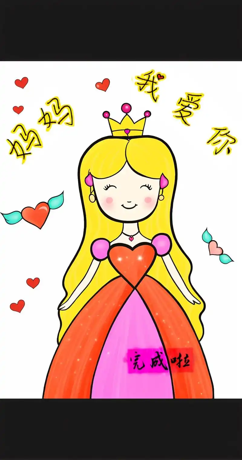 一起来画一幅特别的母亲节主题画,画一幅美丽的妈妈 - 抖音