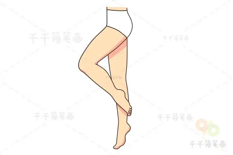 教你如何画腿部简笔画