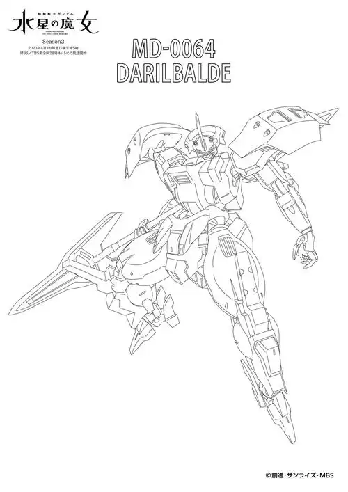 【机动战士高达seed freedom】未上色原图