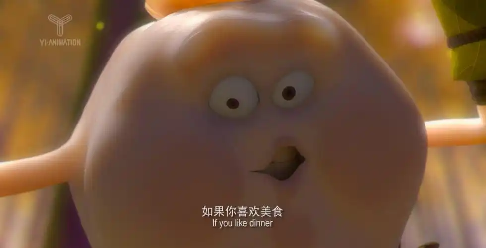 动画电影《美食大冒险》惊艳东京电影节,引观众垂涎